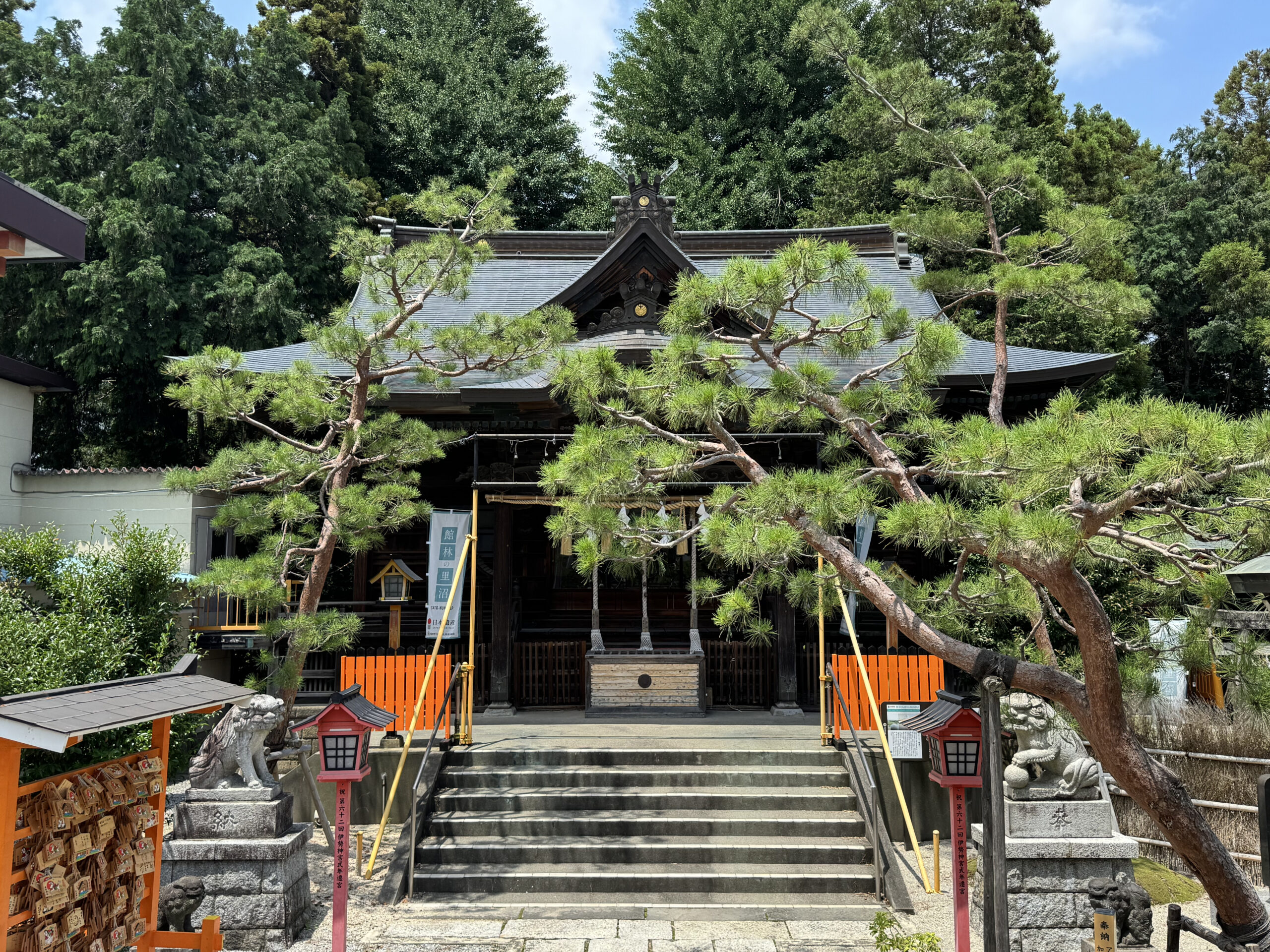 活動歴および当時の関連ビジュアル記録